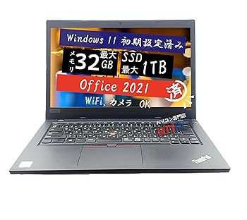 第8世代✨️SSD/オフィス/レノボ/カメラ付きノートパソコン/小型軽量/副業 Amazon.co.jp: 【整備済み品】 レノボノートパソコン‎‎ThinkPad